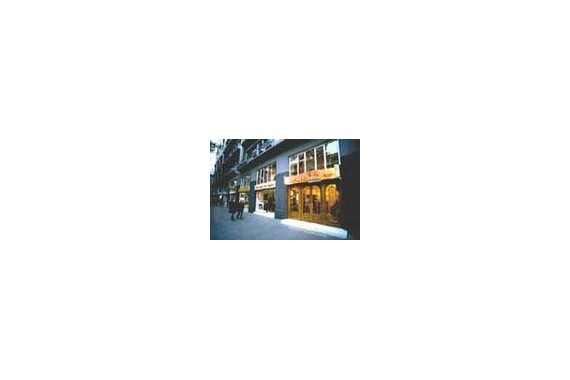 Фотография Гостиница «Мерани» 1