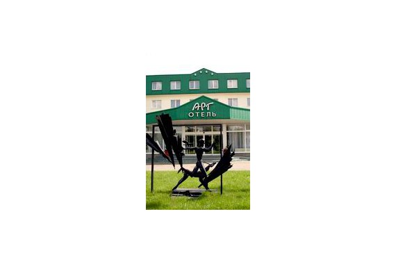 Фотография Гостиница «Арт Отель» 0