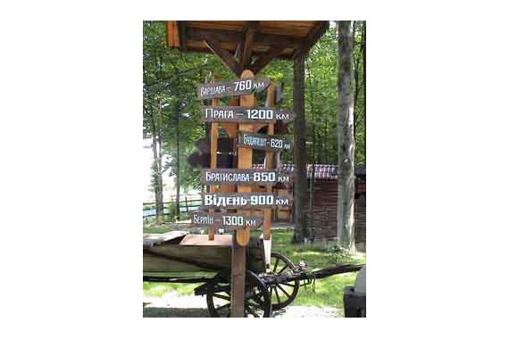 Фотография Туристический комплекс «Легенда Карпат» 3