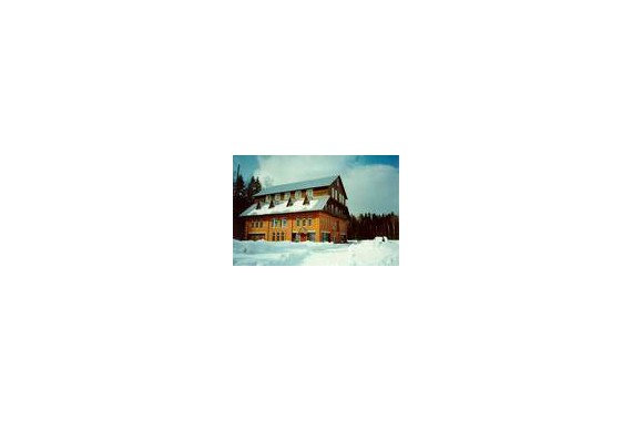 Фотография База отдыха «Икша» 0