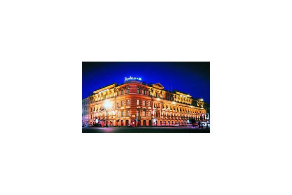 Фотография Отель «Радиссон САС Ройал» 0