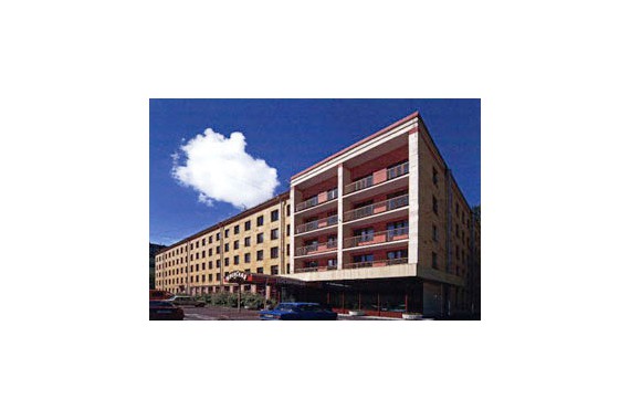 Фотография Гостиница «Киевская (корпус 2)» 0