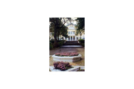 Фотография Детский санаторий «Салют» 0