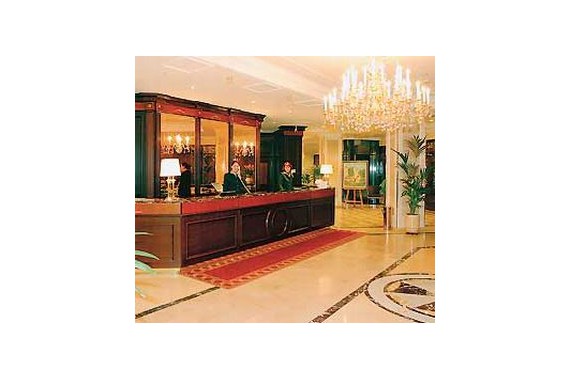 Фотография Гранд отель «Эмеральд» 1