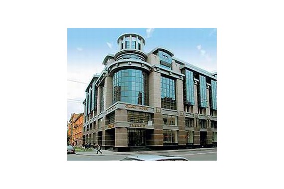 Фотография Гранд отель «Эмеральд» 0