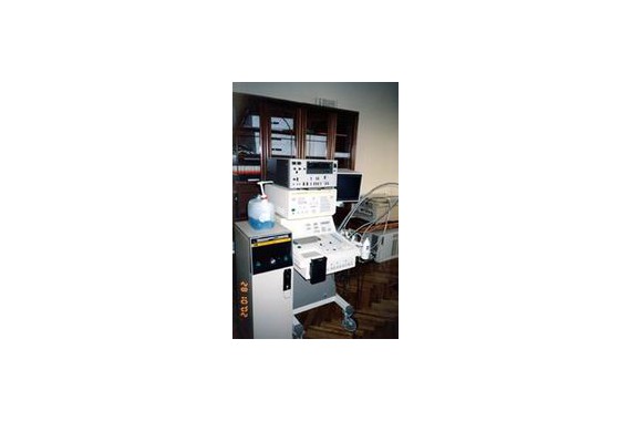 Фотография Санаторий «Россия» 7