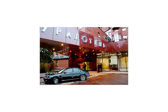 Фотография Гостиничный комплекс «УралОтель» 0