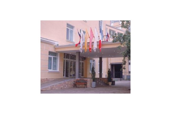 Фотография Мини-отель «Гайот» 0