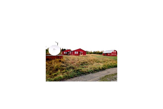 Фотография ТК «Компания Соловки» 1