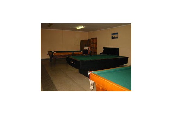 Фотография Дом отдыха «Березки» 9