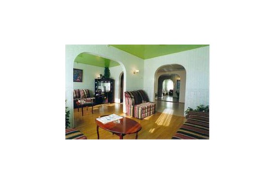 Фотография Отель «Руссландия Полярные Зори» 7