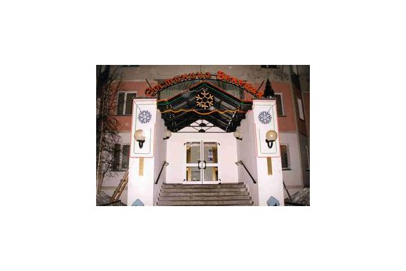 Фотография Гостиница «Венеция» 0