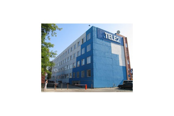 Фотография Гостиница «Мираж» 0