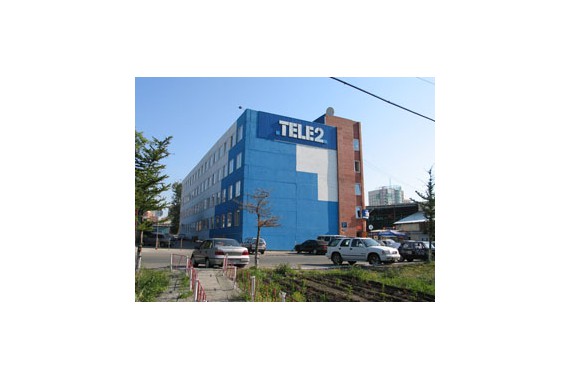 Фотография Гостиница «Мираж» 9