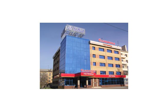 Фотография Гостиничный комплекс «Славянка» 0