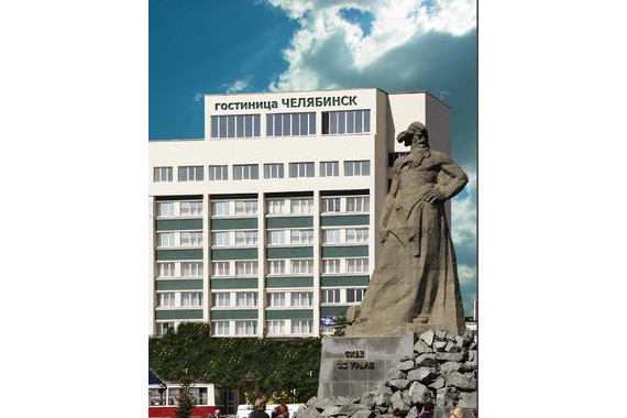 Фотография Гостиница «Челябинск» 0