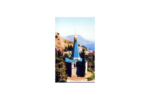 Фотография Санаторий «Утес» 8