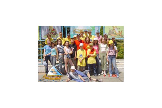 Фотография Детский бойскаутский лагерь «Атланта» 7