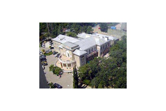 Фотография Санаторий «Ай-Петри» 1