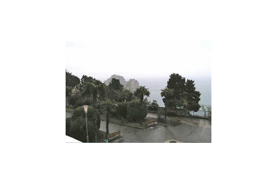 Фотография МДЦ «Артек» 9