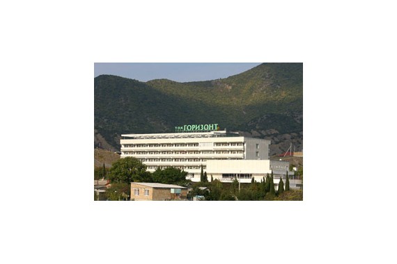 Фотография Туристический оздоровительный комплекс «Горизонт» 0