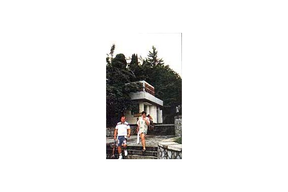 Фотография Лечебно-оздоровительный центр «Укоопспилка» 1