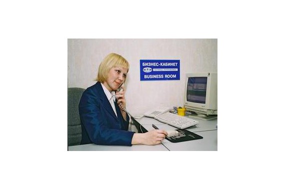 Фотография Гостиничный комплекс «Петропавловск» 1