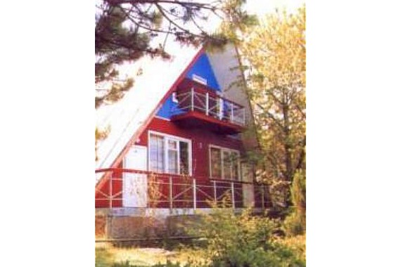 Фотография Туристско-оздоровительный комплекс «им. Мокроусова» 0