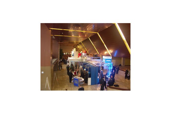 Фотография Отель «Космос» 9