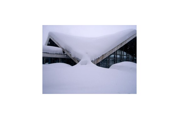 Фотография Туристическая гостиница «Иткол» 1