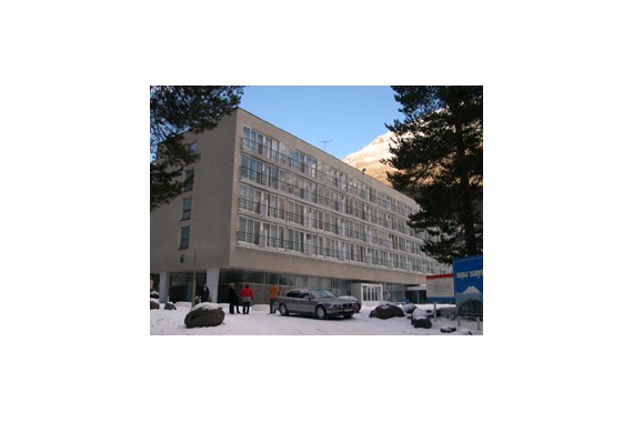 Фотография Туристическая гостиница «Иткол» 0