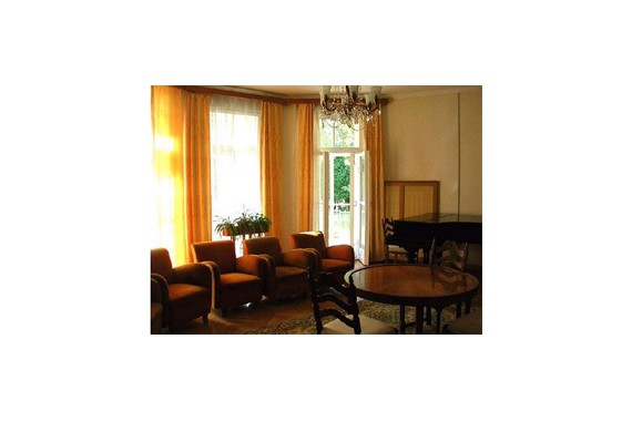 Фотография Санаторий «Бэс Чагда» 3