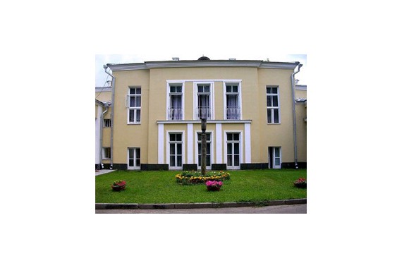 Фотография Санаторий «Бэс Чагда» 2