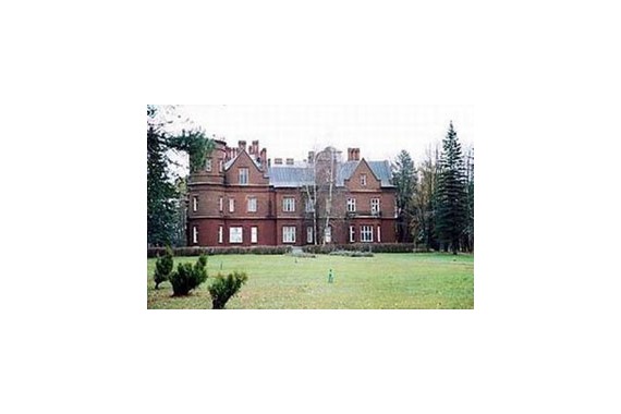 Фотография Центр реабилитации УДП РФ 0