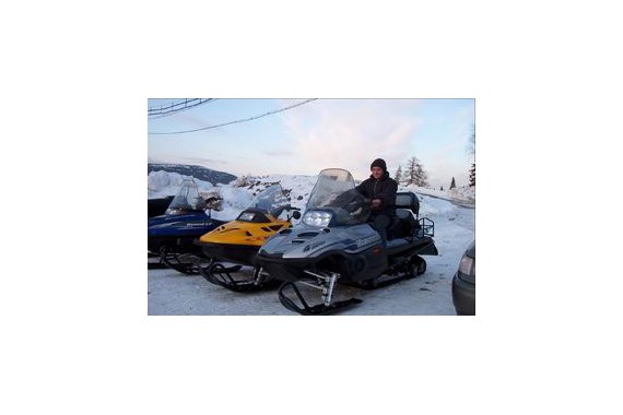 Фотография Эко-парк «Зюраткуль» 3