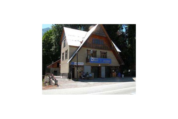 Фотография Частный пансионат «Аибга» 0