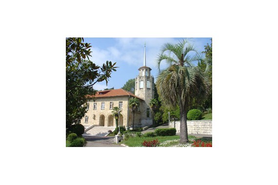 Фотография Санаторий «им. Орджоникидзе» 0