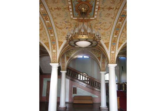 Фотография Санаторий «им. Орджоникидзе» 1