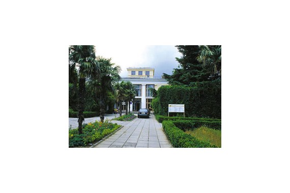 Фотография Санаторий «Орлиное гнездо» 0