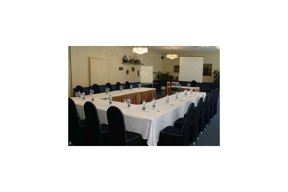 Фотография Гостиница «Марко Поло Пресня» 7