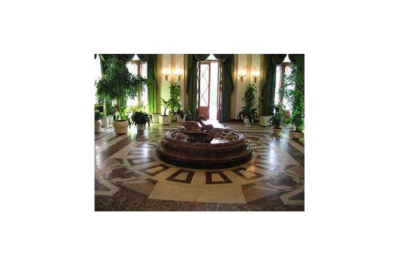 Фотография Парк-отель «Морозовка» 4