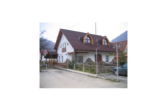 Фотография Отель «Перлина Закарпатья» 1