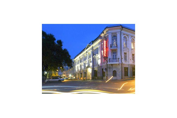 Фотография Отель «Версаль» 0