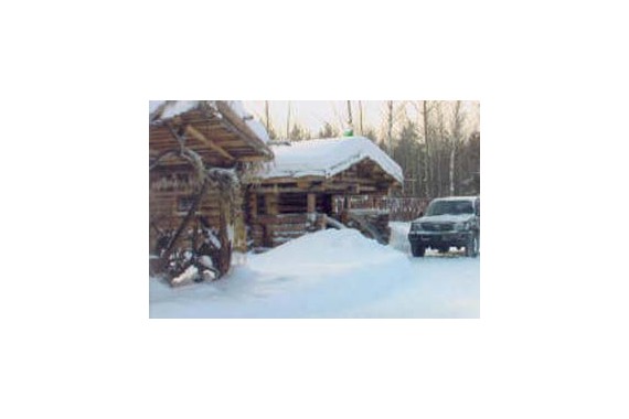 Фотография База отдыха «Урочище Ситное» 4