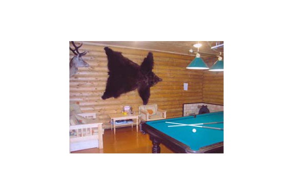 Фотография Рыболовно-охотничья база «Биосфера» 3