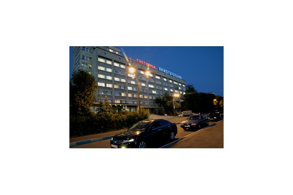 Фотография АЗИМУТ Отель Нижний Новгород 0