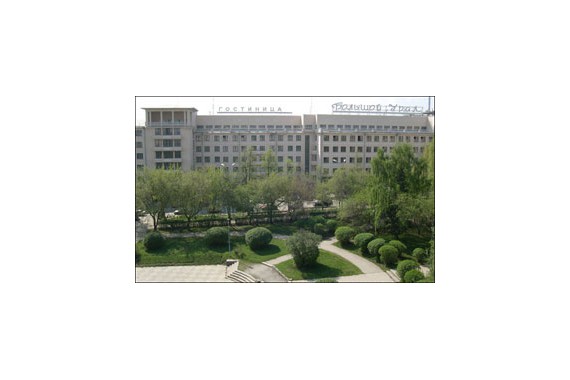 Фотография Гостиница «Большой Урал» 0