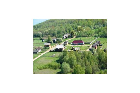 Фотография База отдыха «Олений Рог» 0