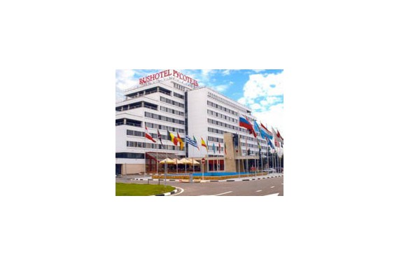 Фотография Гостиница «Рус-Отель» 0
