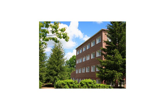 Фотография Санаторий «Лаго-Наки» 0